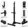 Standard Adjustable Portable Power Weight Rack, Black