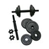 Barbell 40lb Adjustable Cast Iron Dumbbell, Pair