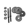 Barbell 40lb Adjustable Cast Iron Dumbbell, Pair