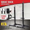 Standard Adjustable Portable Power Weight Rack, Black