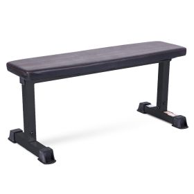 Strength Flat Utility Weight Bench (600 lb Weight Capacity) (Black: Black)